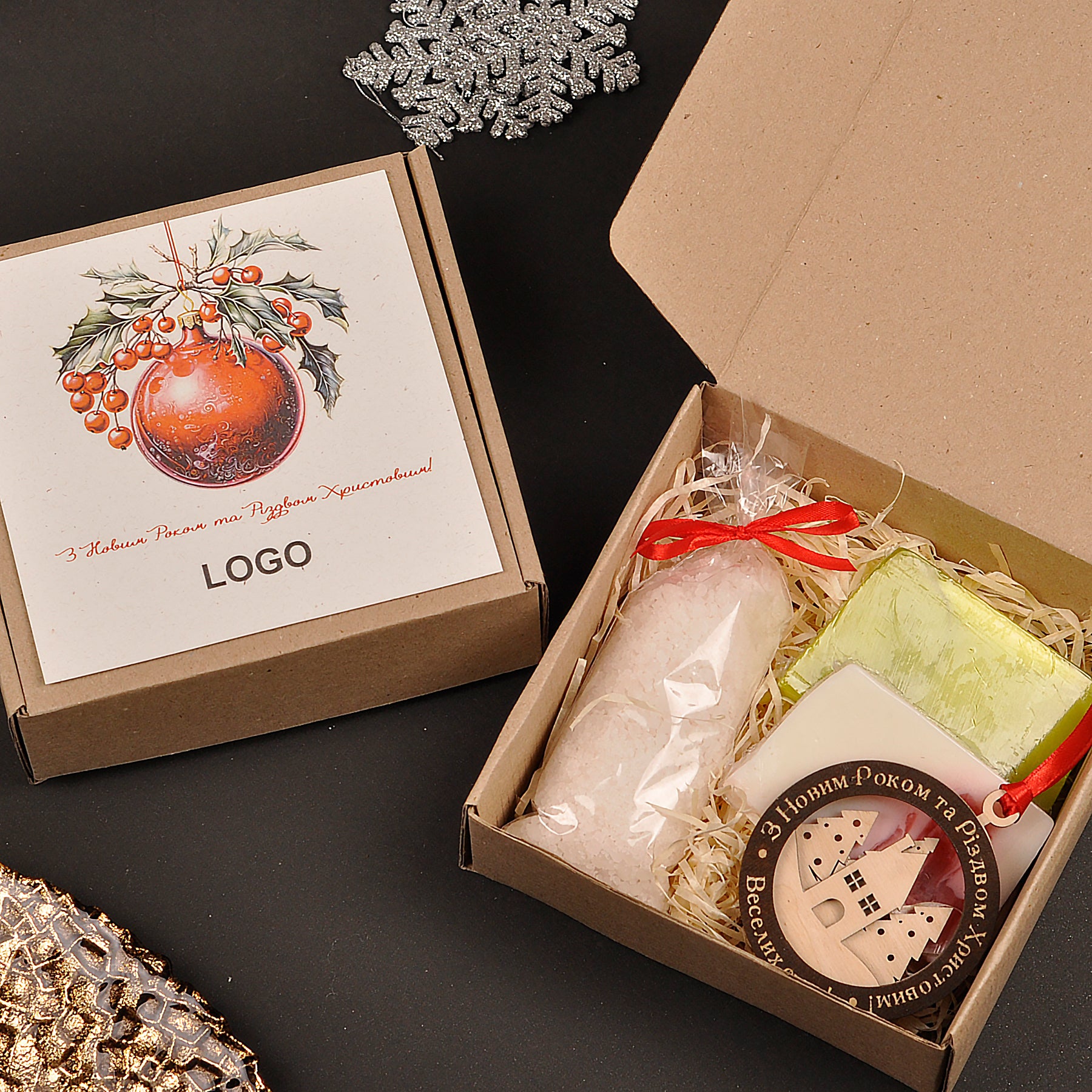 Новорічний бокс з милом ручної роботи 120225N